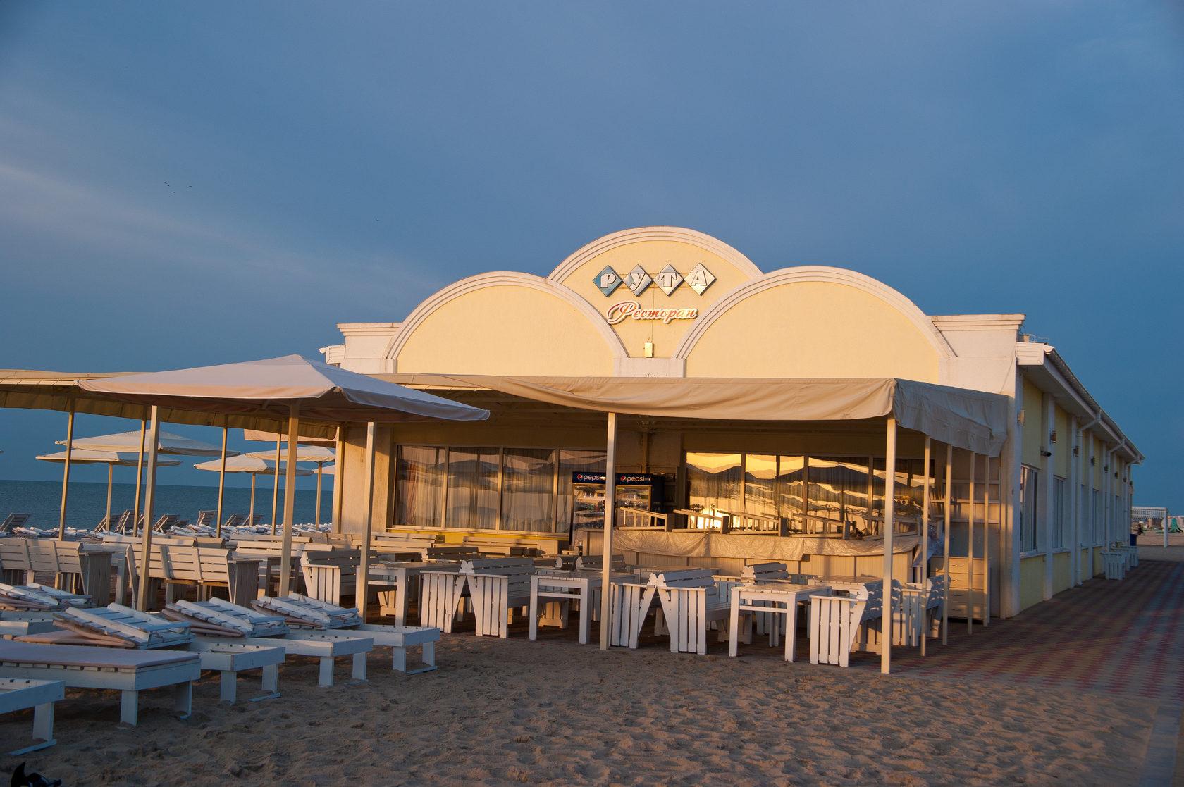 Ruta Resort & Event Hotel 자토카 외부 사진